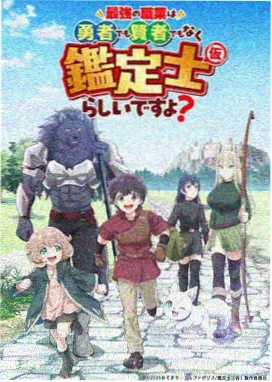 全职高手小说完整版精校记录版本说明配图