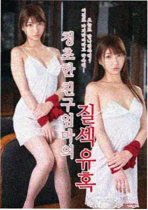 全职高手小说完整版章节结构梳理配图