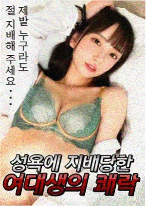 全职高手小说完整版角色黄少天形象插画